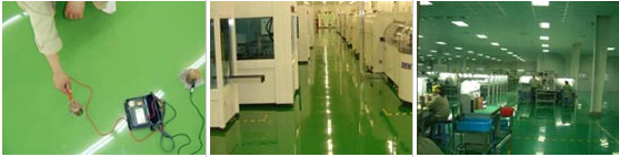 長沙雙洲涂料化工廠,長沙地坪漆生產(chǎn),長沙涂料生產(chǎn)公司,氟碳漆供應(yīng),防腐涂料研發(fā) 長沙雙洲涂料化工廠,長沙地坪漆生產(chǎn),長沙涂料生產(chǎn)公司,氟碳漆供應(yīng),防腐涂料研發(fā)